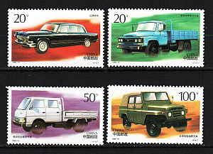 Китай, 1996, Автомобили, Автомобилестроение, 4 марки